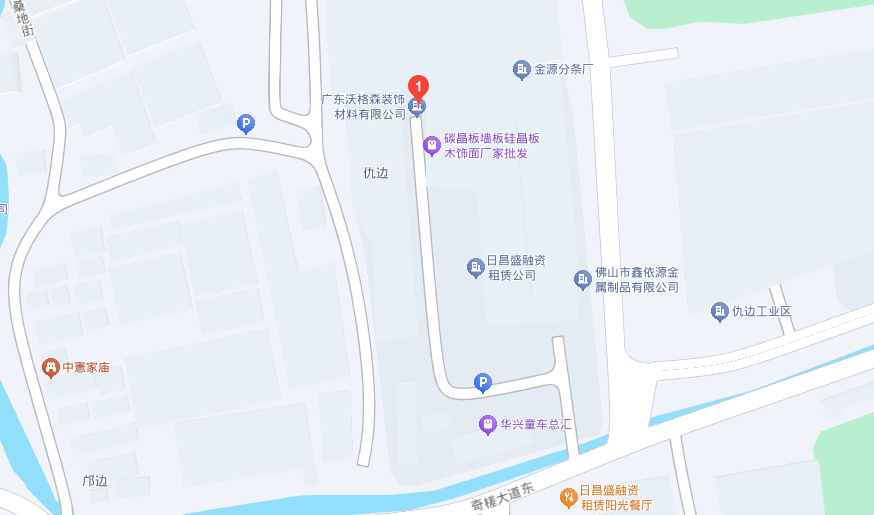 沃格森墙板厂家位置